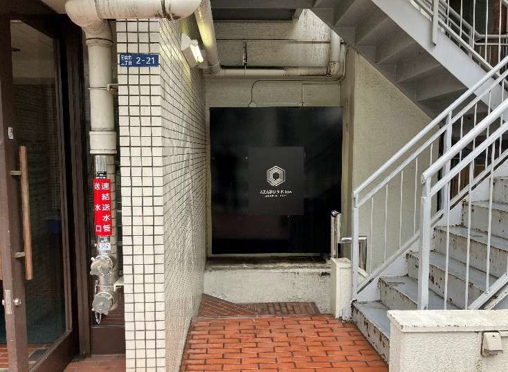 【港区・六本木駅徒歩7分】カラオケ可のバー居抜き物件／13坪・会員制バー・ラウンジ・スナック向き